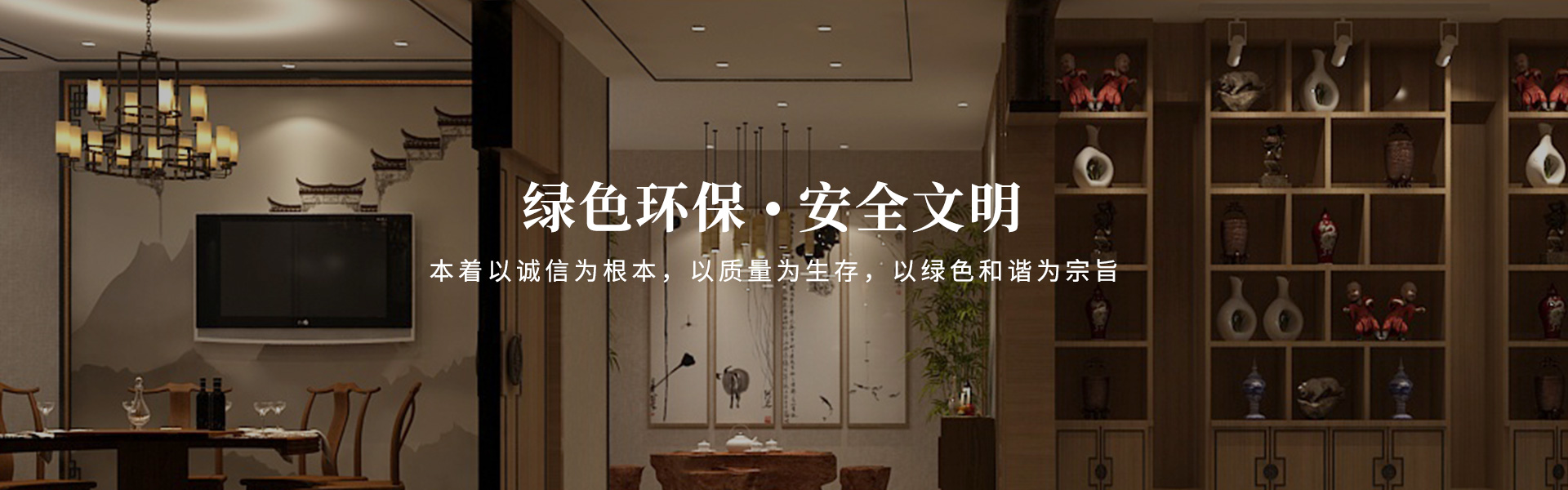 在線(xiàn)報價